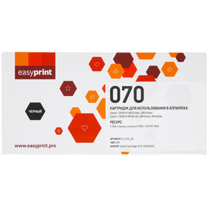 Картридж лазерный EasyPrint LC-070_NC черный preview