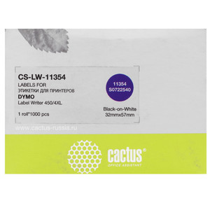 Этикетки Cactus CS-LW-11354