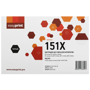 Картридж лазерный EasyPrint LH-W1510X_NC черный