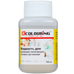 Промывочная жидкость  Colouring PLП