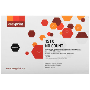 Картридж лазерный EasyPrint LH-W1510X_NO COUNT черный, с чипом preview