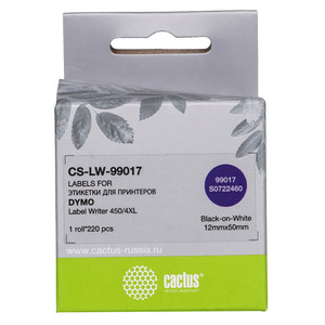 Этикетки Cactus CS-LW-99017