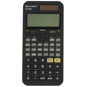 Калькулятор инженерный Brauberg SC-850