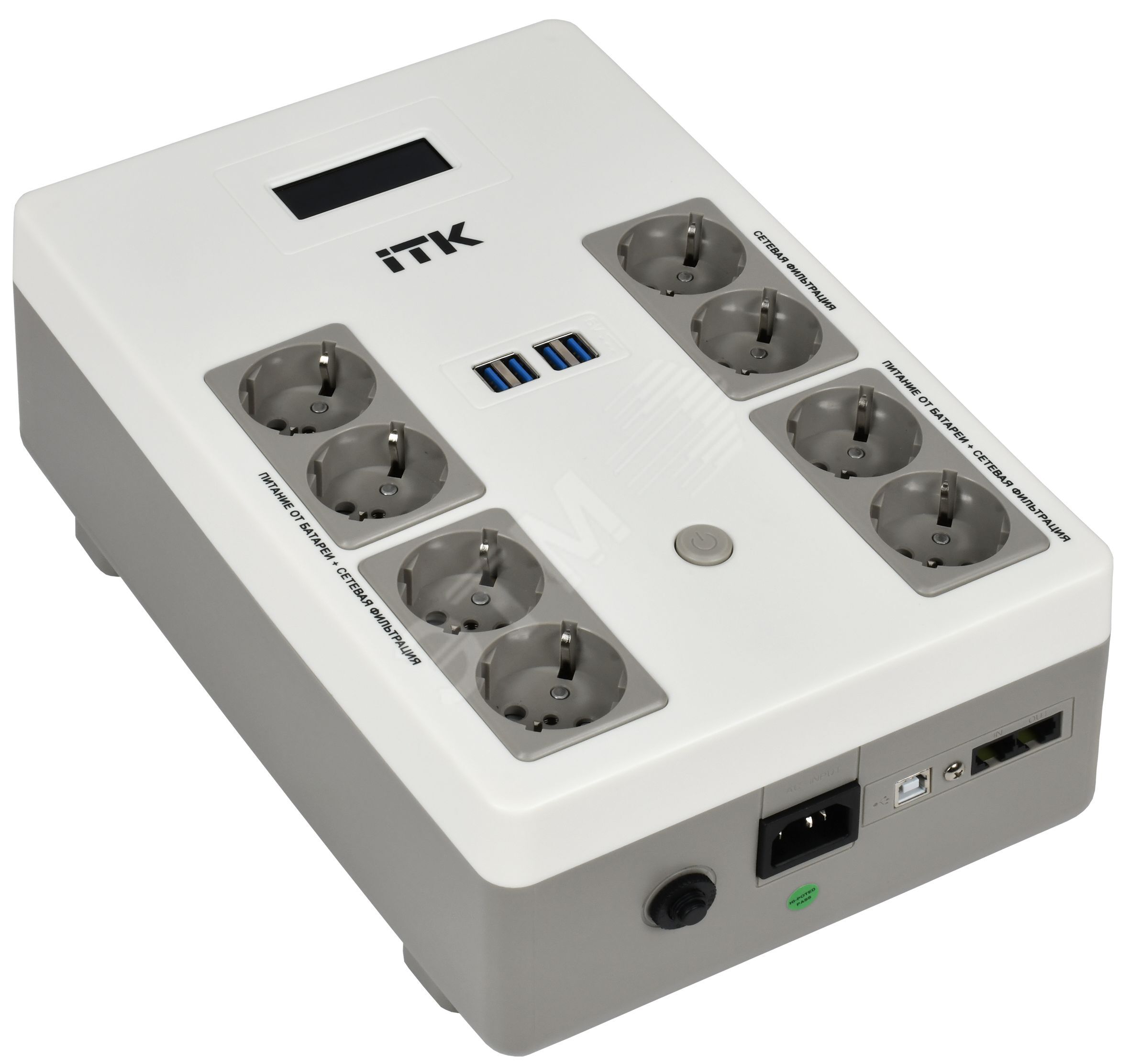 ST8 ИБП Линейно-интерактивный 800ВА/480Вт LCD АКБ 1х9AH 8хSchuko USB 4хUSB зарядки ELECTRA EST8-800VA-1-001 ITK
