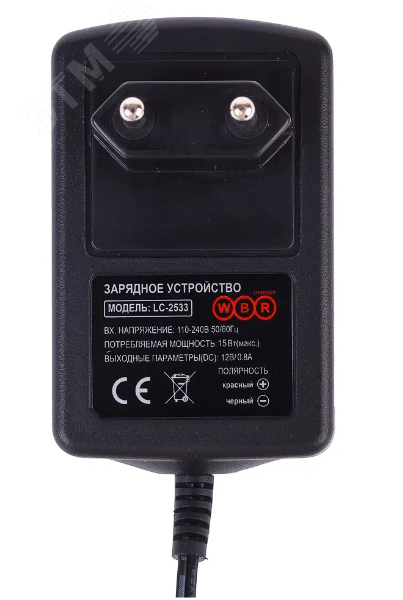 Зарядное устройство LC-2533 WBR