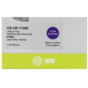 Этикетки Cactus CS-LW-11356