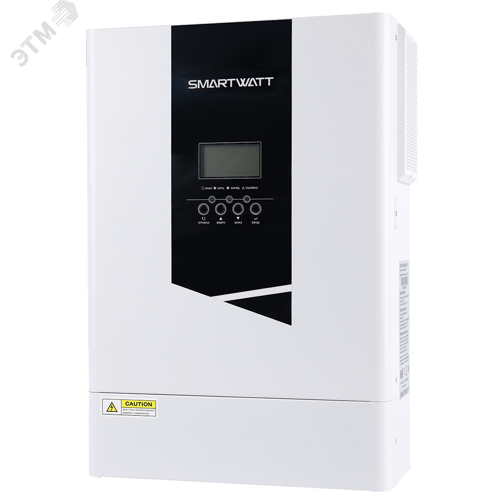 Инвертор солнечный гибридный SMARTWATT INV HYBRID II, 6.2 кВт, АКБ 48 В, 1 фаза, 1 MPPT INV HYBRID II 6.2-48M SMARTWATT