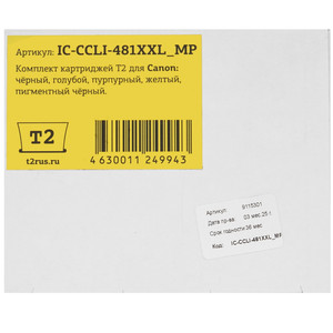 Набор картриджей T2 IC-CCLI-481XXL_MP голубой, желтый, пурпурный, черный