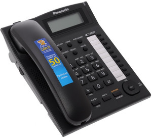 Телефон проводной Panasonic KX-TS2388RUB
