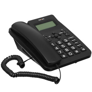 Телефон проводной teXet TX-264