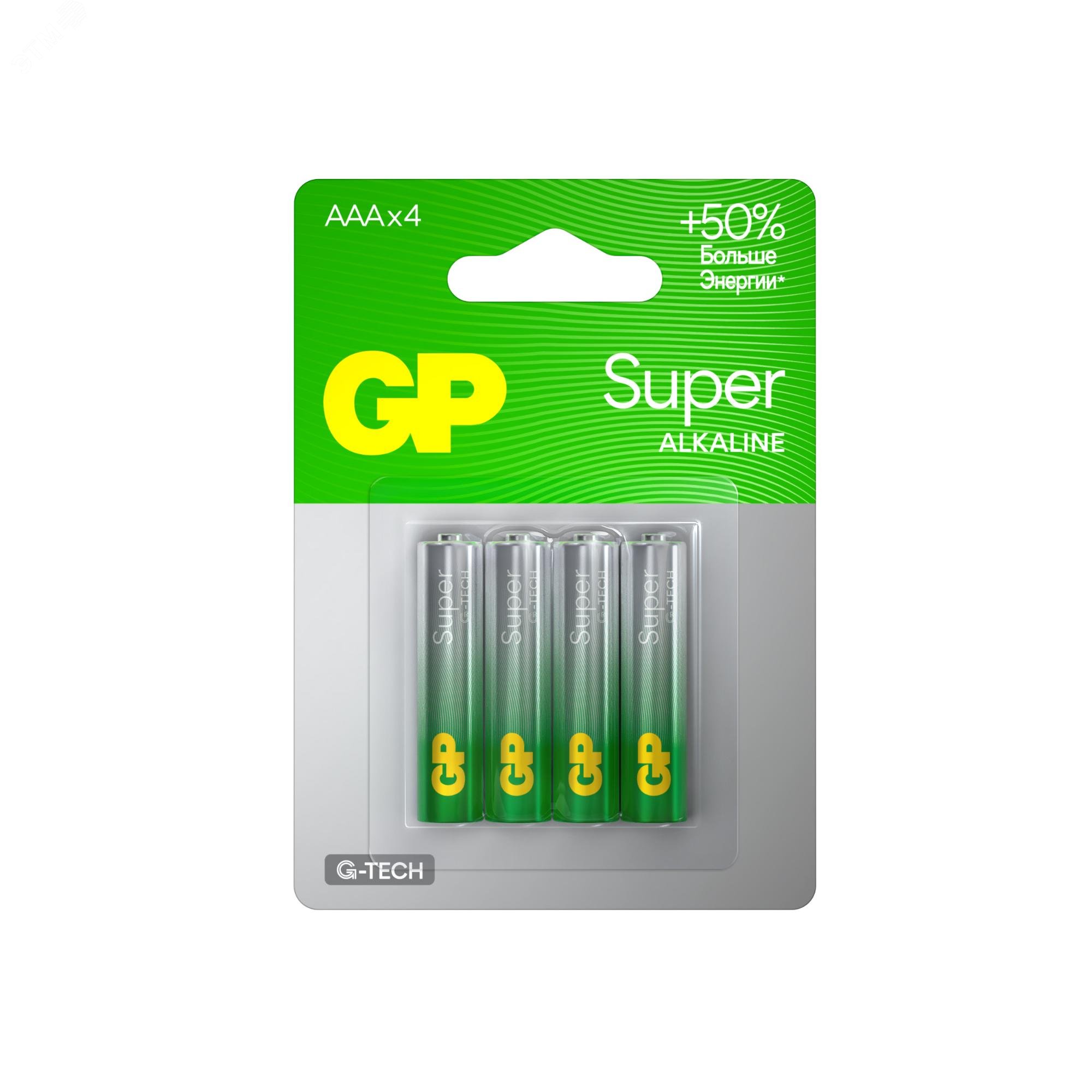Батарейка алкалиновая GP Super Alkaline G-Tech 24А ААA - 4 шт. на блистере 21385 GP