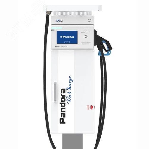 Станция зарядная для электромобилей Pro Charge 120 напольная, быстрая (DC), 120kW, 1 кабель CCS Combo2, 1 кабель GB/T или CHAdeMO, 5м, розетка Type2 (AC, 22kW) Pro Charge 120/22 Pandora