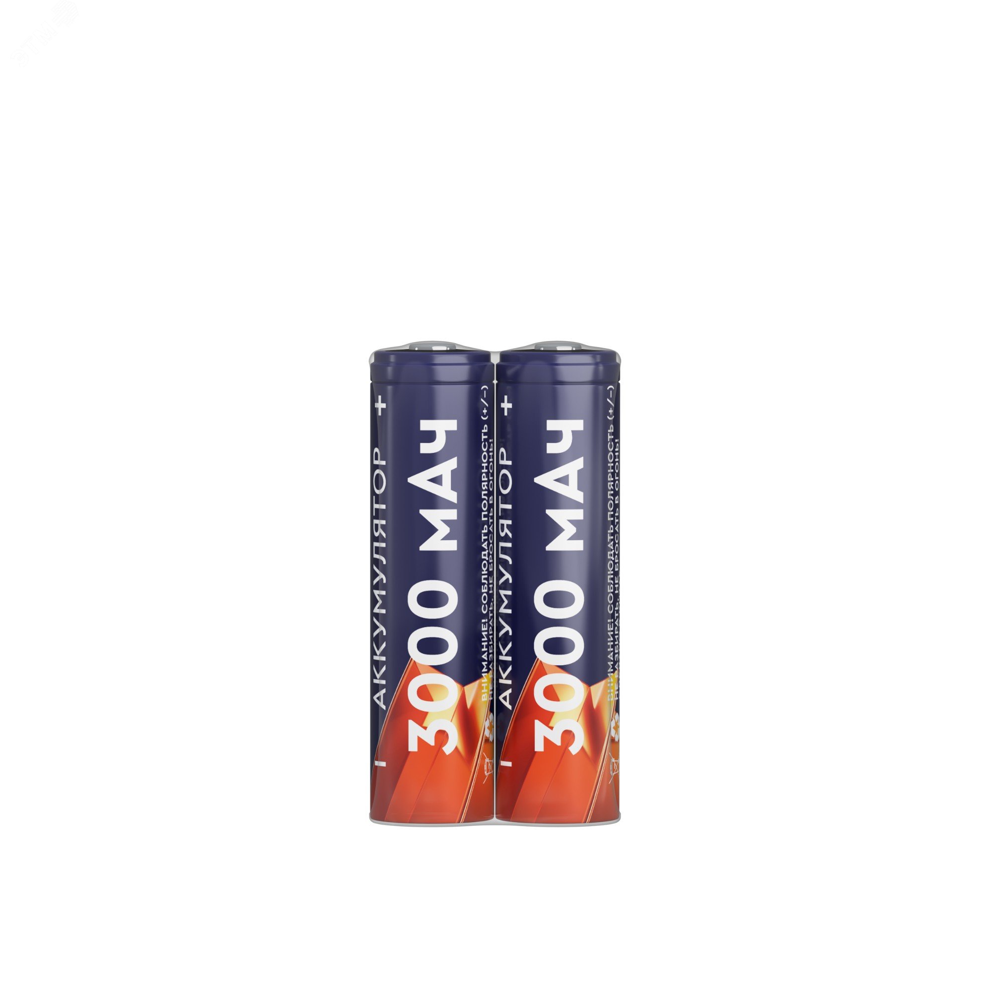 Аккумуляторы перезаряжаемые СТАРТ INR18650 3000mAh 2 штуки в шринке 20392 СТАРТ