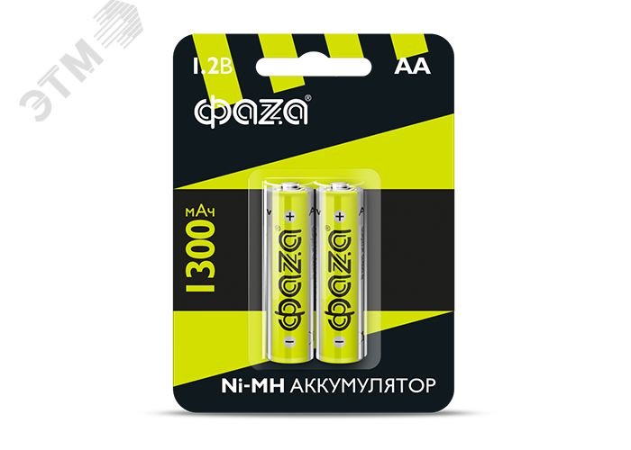 Элемент питания аккумуляторный AA 1300мАч Ni-MH 5002944 ФАZА