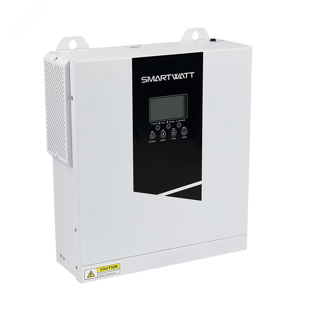 Инвертор солнечный SMARTWATT INV ECO II, 1.5 кВт, АКБ 12 В, 1 фаза, 1 MPPT INV ECO II 1.5-12M SMARTWATT