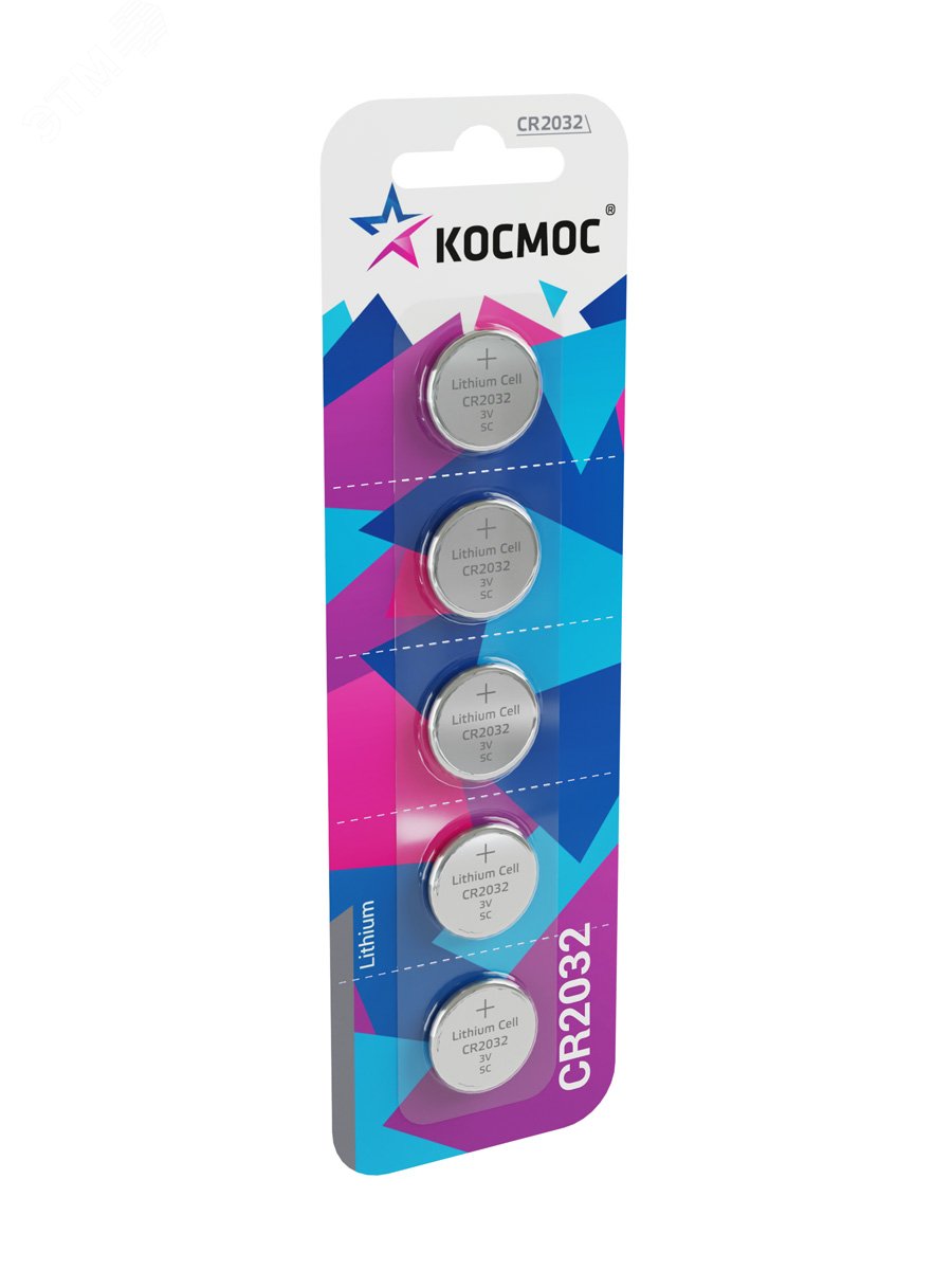 Батарейка CR2032 литиевая 3V блистер 5 шт KOC20325BL Космос